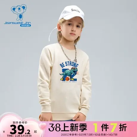 KA真维斯童装2024春季新款 时尚印花男女童同款圆领休闲长袖卫衣商品大图