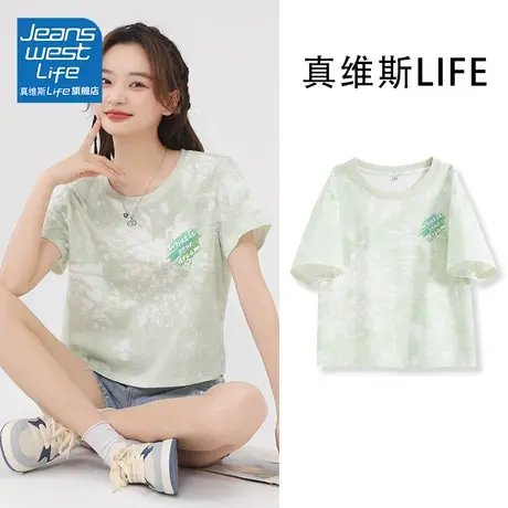 真维斯life薄荷曼波风短袖t恤女2024新款短款上衣女时尚洋气时髦商品大图