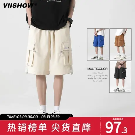VIISHOW工装短裤男士夏季薄款外穿潮牌高街中裤宽松休闲五分裤子商品大图