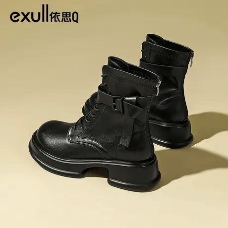 依思q女鞋马丁靴女2023年新款网红靴子女冬季超火女靴显脚小短靴商品大图