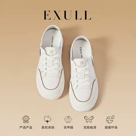 依思q帆布鞋女2023新款夏天轻便百搭小白鞋配裙子软底白色板鞋女商品大图