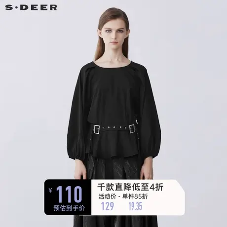 sdeer圣迪奥女装春装休闲圆领收腰通勤灯笼袖衬衫女S21380536图片