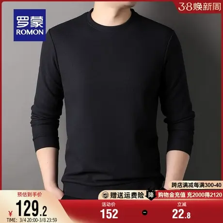 【含桑蚕丝+羊毛】罗蒙男士时尚休闲圆领卫衣2024春季新款上衣男商品大图