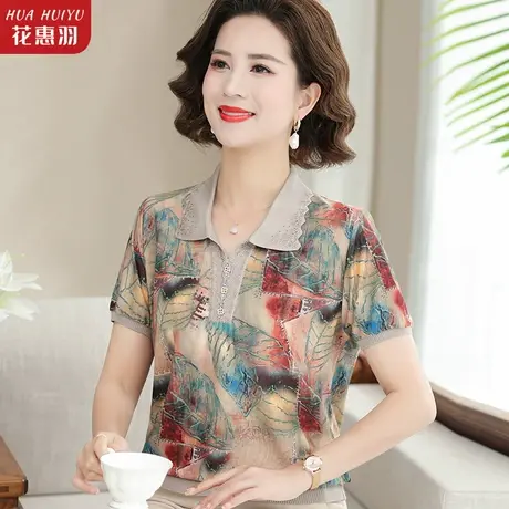 妈妈短袖t恤夏装上衣中年打底小衫40岁50中老年人女夏季洋气衣服图片