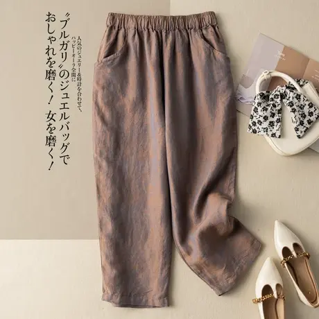 砂洗亚麻九分裤高定哈伦裤棉麻休闲裤文艺复古高级感2022夏季新款商品大图