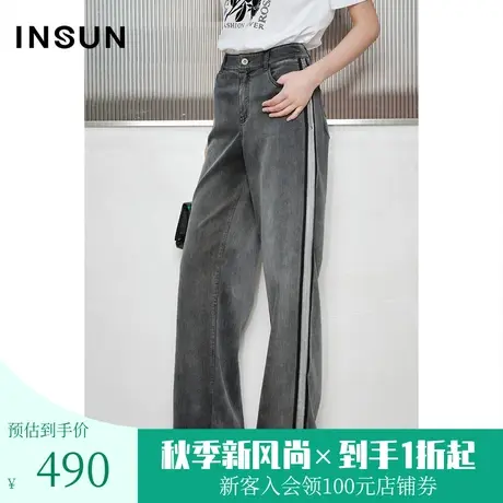 恩裳COVER2023夏新款亲肤莱赛尔棉混纺黑底弹力牛仔裤时尚拖地裤图片