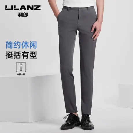利郎休闲裤男裤装夏季薄款商务休闲修身中腰小脚裤男商品大图