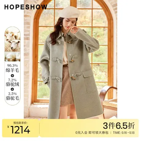 红袖outlets复古学院风牛角扣外套hopeshow2022冬季新款长款大衣商品大图