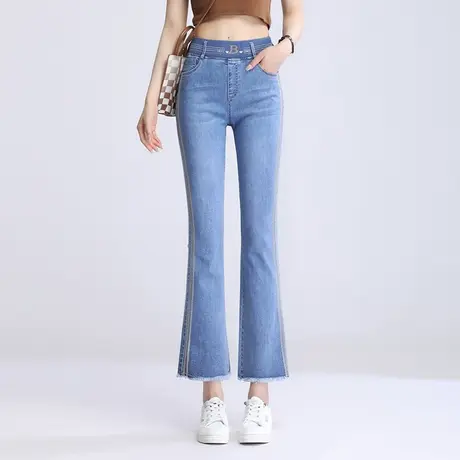 时尚九分微喇叭裤女夏季2023新款修身松紧高腰牛仔裤小个子休闲裤图片