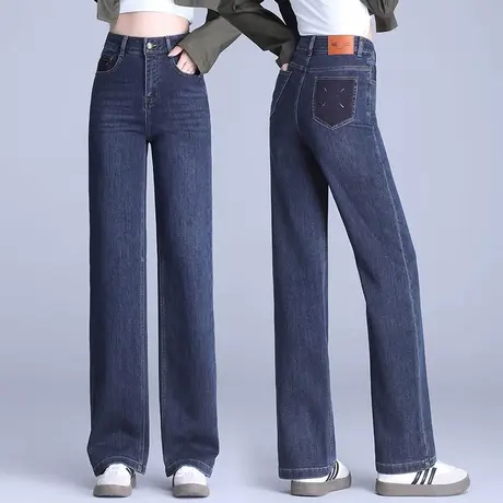美式高街牛仔裤女春秋宽松大码品质垂感拖地裤设计感撞色阔腿裤OL商品大图