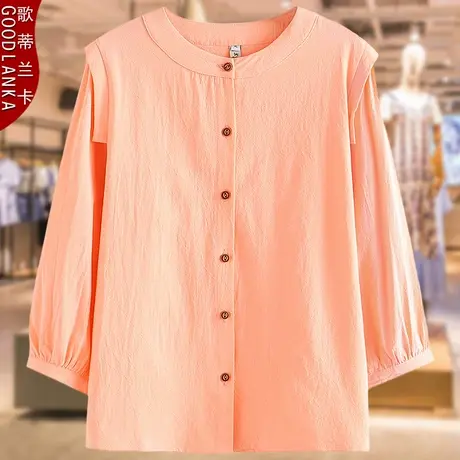 加肥加大码女装七分袖上衣妈妈春夏新款宽松显瘦棉麻休闲圆领衬衫商品大图