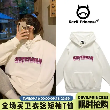 waitmore春秋薄款新款卫衣女ins潮宽松韩版大码女装港风上衣带帽商品大图