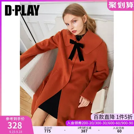 DPLAY德帕拉秋装冬款复古减龄娃娃领外套欧美风毛呢大衣图片