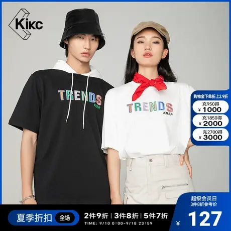 kikc短袖t恤男女同款2022夏季新款刺绣宽松纯棉圆领潮流半袖上衣商品大图