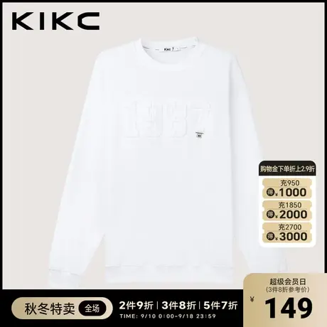 kikc卫衣男2023圆领秋季新款商场同款字母贴布绣简约华夫格上衣图片