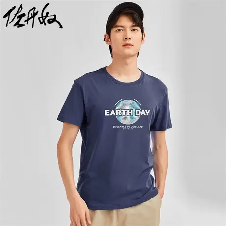 佐丹奴T恤男装纯棉印花图案圆领短袖T恤 91082006商品大图