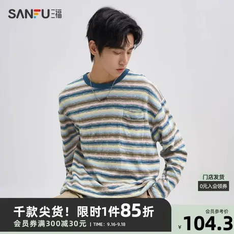 三福2023秋男士休闲渐变条纹长T恤 时尚宽松圆领纯棉上衣475301商品大图