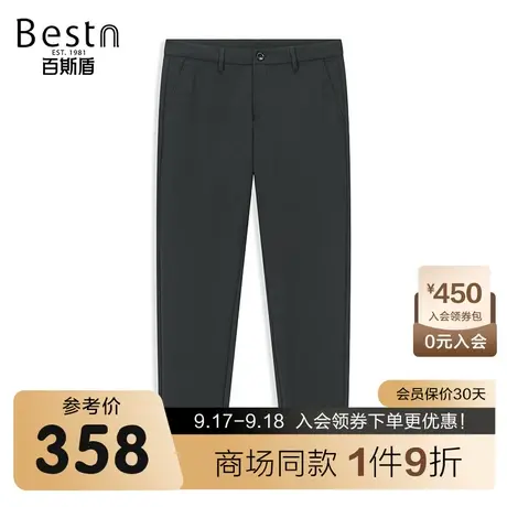 【商场同款】百斯盾男装休闲裤夏季新款小锥裤LR1V03336图片