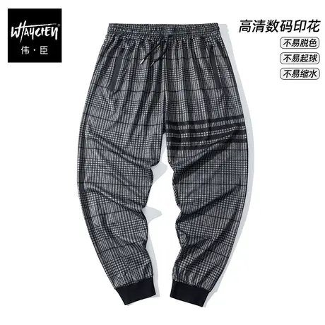 伟臣潮流大码秋冬条纹休闲裤男胖子加肥加大宽松小脚运动裤肥佬裤商品大图