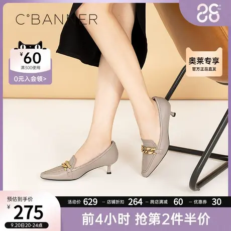 千百度春秋新款细跟尖头浅口高跟鞋黑色优雅时尚百搭羊皮女鞋图片