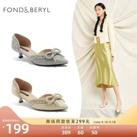菲伯丽尔尖头浅口女凉鞋春季新款优雅蝴蝶结细中跟FB21114034商品大图