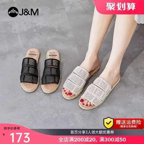 jm快乐玛丽2023夏季新款一脚蹬小众拖鞋女镂空波点平底一字女凉鞋商品大图