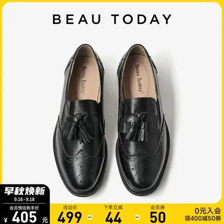 BeauToday乐福鞋女2023年新款BT真皮复古单鞋女布洛克流苏小皮鞋商品大图