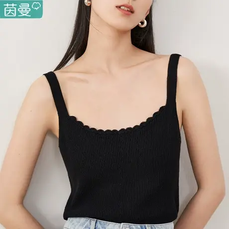 茵曼针织小吊带背心女短款内搭打底衫夏新款性感外穿白色上衣内衣图片