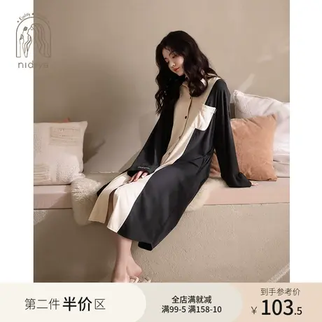 妮狄娅睡衣女春秋纯棉长袖翻领衬衫裙时尚拼接外穿家居服睡裙商品大图