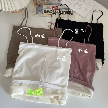 秋冬季新款保暖背心女士无痕加厚加绒打底衫内搭针织吊带短款上衣商品大图