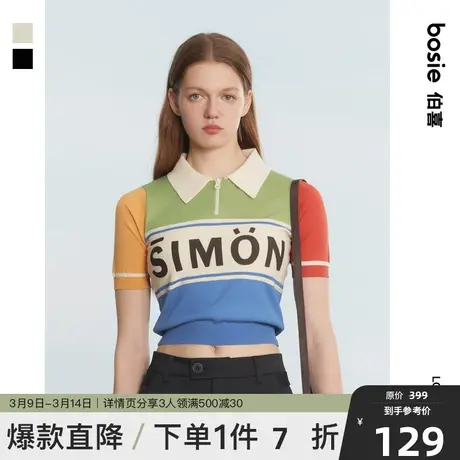 bosie夏季新款短袖Polo衫女针织学院印花SImon学院风短袖上衣潮图片