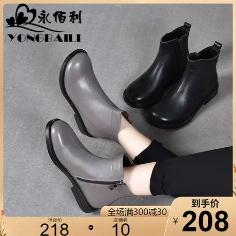 真皮平跟短靴女2025冬新款纯手工舒适马丁靴女鞋松糕鞋皮鞋女靴图片
