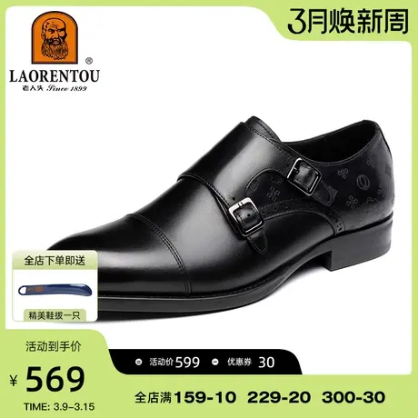 老人头2024新款男士孟克鞋商务正装僧侣鞋手工真皮搭扣秋季皮鞋男商品大图