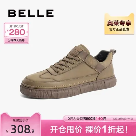 百丽户外板鞋款男鞋帅气舒适系带运动鞋休闲鞋A0946DM2商品大图