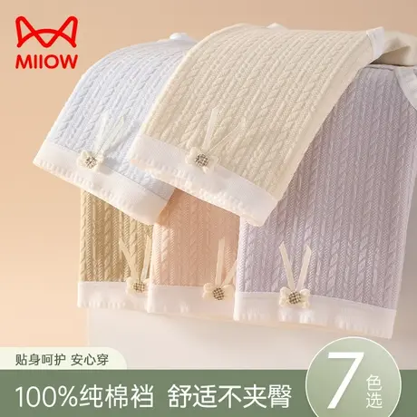 猫人内裤纯棉女生抗菌全棉裆吸湿透气中腰2023夏季新款少女三角裤商品大图