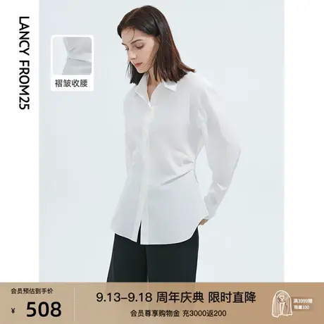朗姿法式纯棉白色衬衫女2022年秋季新款长袖时尚polo领气质衬衣图片