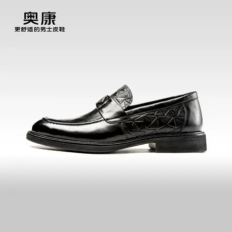 AOKANG奥康春秋季新款商务休闲鞋男真皮舒适一脚蹬宴会单鞋图片