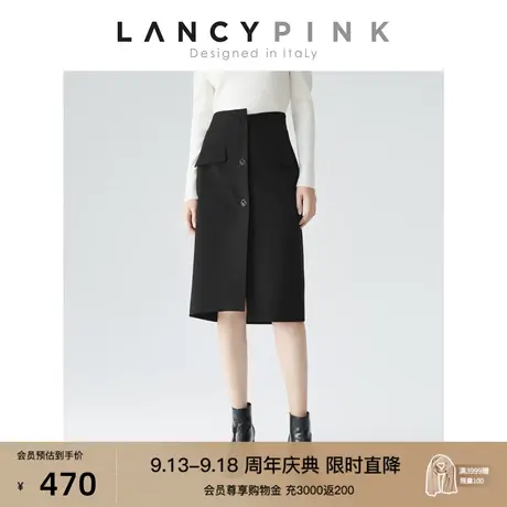 【意大利设计】朗姿高腰显瘦气质通勤中长款冬季新款黑色半身裙女图片