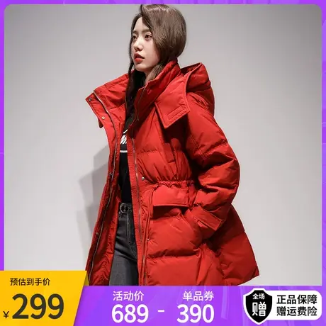 雪中飞冬季新款连帽羽绒服女中长款加厚保暖显瘦收腰时尚外套图片