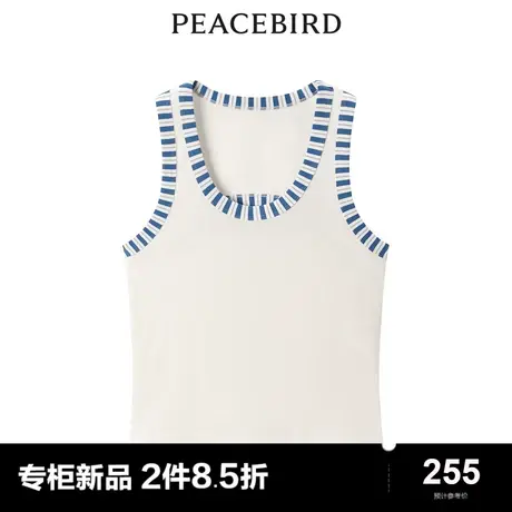 【商场同款】太平鸟女装2024年春季新款撞色打底背心A3CQE1465商品大图