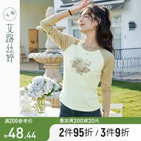 艾路丝婷长袖t恤女撞色插肩袖2024春装新款印花圆领上衣减龄显瘦商品大图