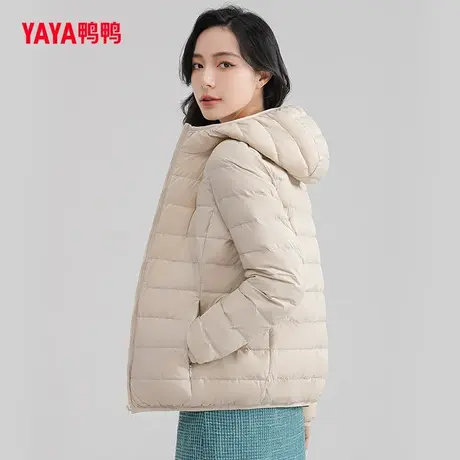 鸭鸭羽绒服女2023年冬季新款轻薄短款轻型保暖连帽时尚休闲外套图片