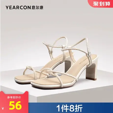 意尔康女鞋官方旗舰店凉鞋女款夏季气质时装异形跟方头法式图片