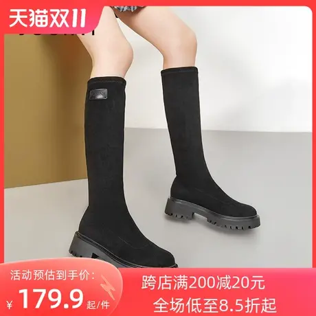 卓诗尼2023秋冬新款厚底高筒靴加绒显瘦长筒靴时尚舒适百搭女靴子图片