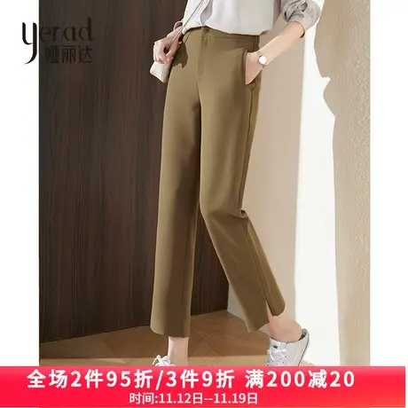 娅丽达女裤高腰显瘦直筒裤女九分裤2023春秋季新款裤子黑色西装裤商品大图