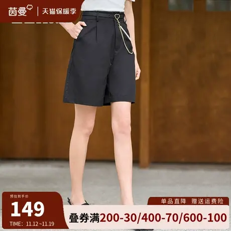 茵曼阔腿短裤女2023夏季新款高腰宽松通勤直筒休闲裤五分裤配腰带商品大图