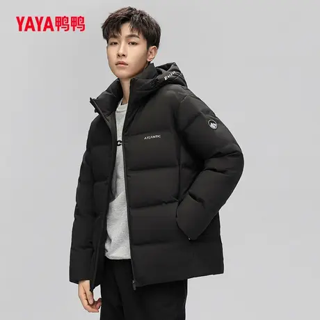 鸭鸭羽绒服男士短款2023年秋季新款连帽青年商务休闲宽松外套W图片