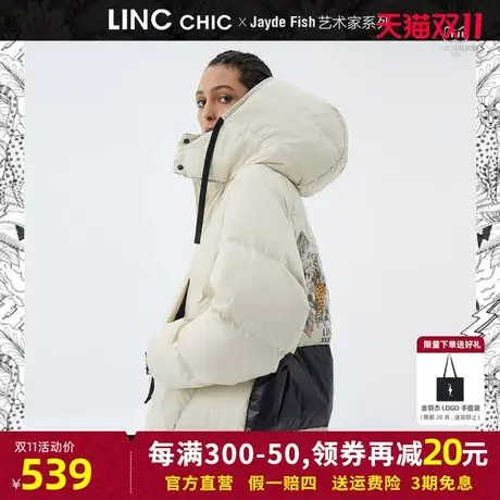 商场同款LINC金羽杰羽绒服女2023新款反季断码加厚短款女款面包服商品大图