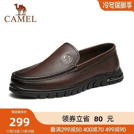 骆驼2023春季新款舒适真皮轻盈柔软透气乐福经典商务鞋男士图片