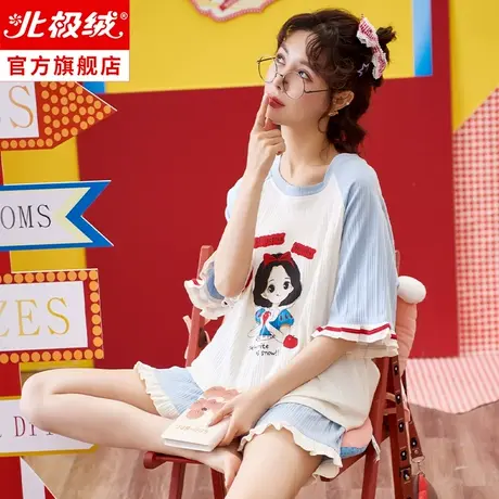 睡衣女夏季人造棉2022新款短袖套装夏天薄款学生宽松可外穿家居服图片